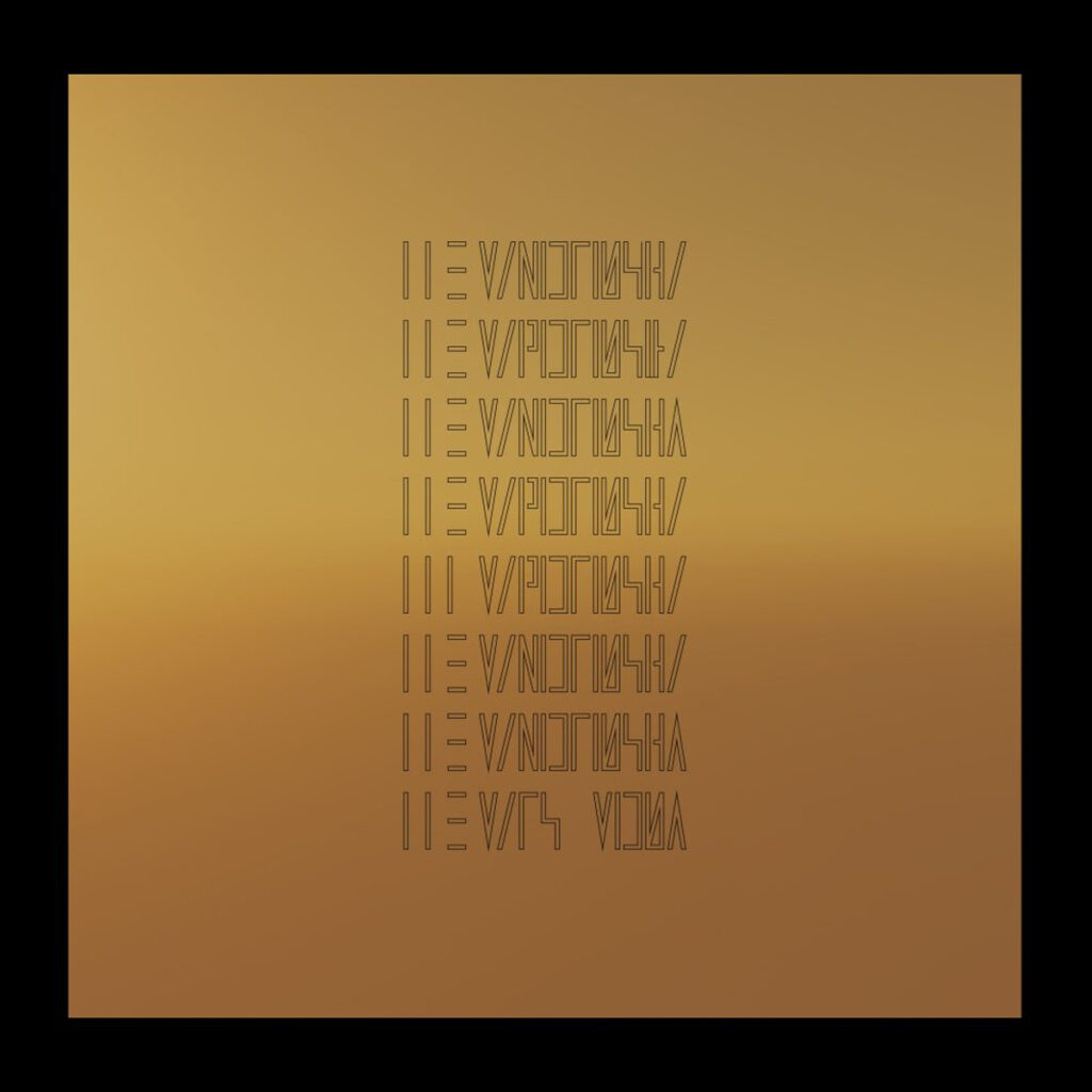 The Mars Volta 2022 cover