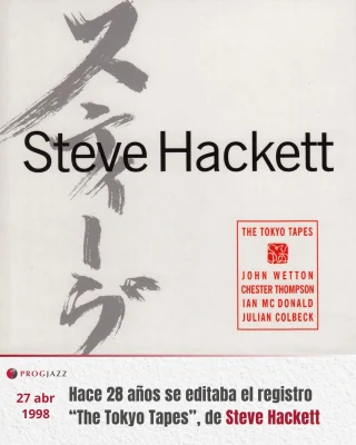 Instagram post from progjazz_org. This post is in position 6.